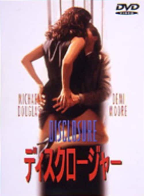 yÁzfBXN[W[ yDVDz^}CPE_OX