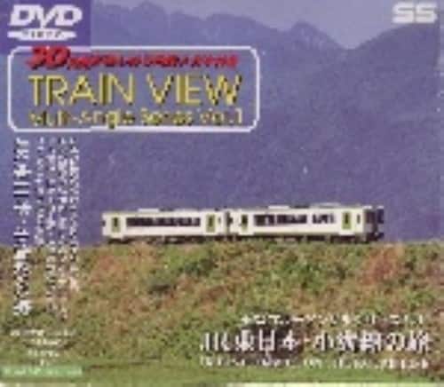 ゲオ公式通販サイト/ゲオオンラインストア【中古】1．車窓マルチ 