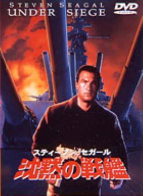 ゲオ公式通販サイト/ゲオオンラインストア【中古】ゴッドファーザー