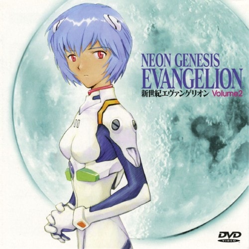 ゲオ公式通販サイト/ゲオオンラインストア【中古】3．ウィッチ