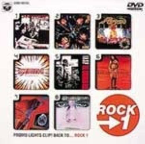 【中古】1.CLIP/ROCK 【DVD】