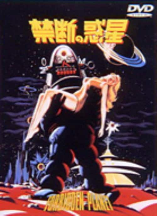 PSA10 ザ・ファースト・アベンジャー　キャプテン・アメリカ　ヴァイス ゲオ公式通販サイト/ゲオオンラインストア【中古】キャプテン
