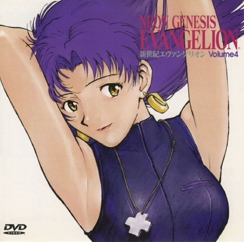 ゲオ公式通販サイト/ゲオオンラインストア【中古】10