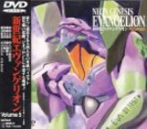 モノノ怪+怪 ~ayakashi~ 化猫 DVD-BOX 初回限定生産 Amazon.co.jp: 怪 ~ayakashi~ 化猫 (初回限定生産) : 櫻井孝宏, 龍田