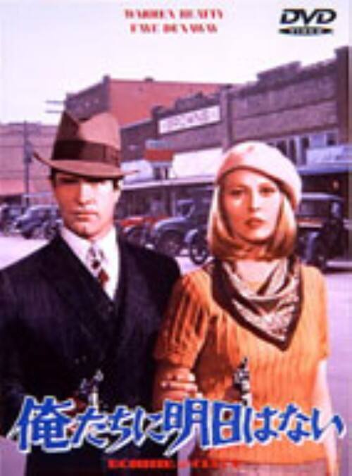 �y���Áz�������ɖ����͂Ȃ� �v�r�� �yDVD�z�^�E�H�[�����E�x�C�e�B