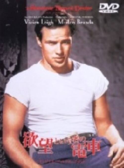 �y���Áz�~�]�Ƃ������̓d�� �I���W�i���E�f�B���N�^�[�Y�J�b�g �yDVD�z�^���B���B�A���E���[