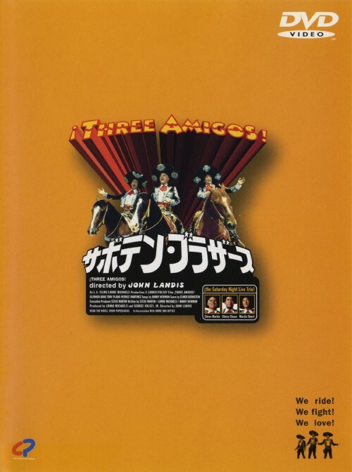 yÁzT{eEuU[X yDVDz^XeB[uE}[eB