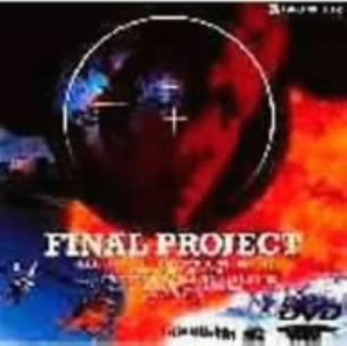 ゲオ公式通販サイト/ゲオオンラインストア