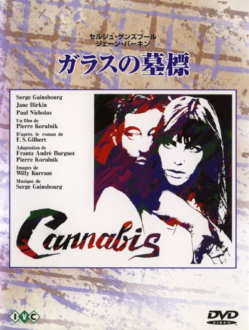 yÁzKX̕W yDVDz^ZWEQYu[