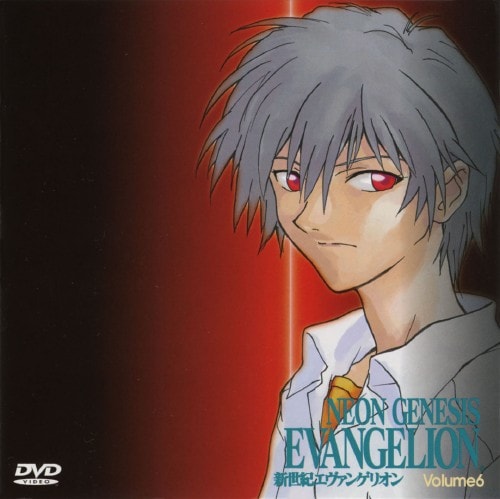 ゲオ公式通販サイト/ゲオオンラインストア【中古】新世紀