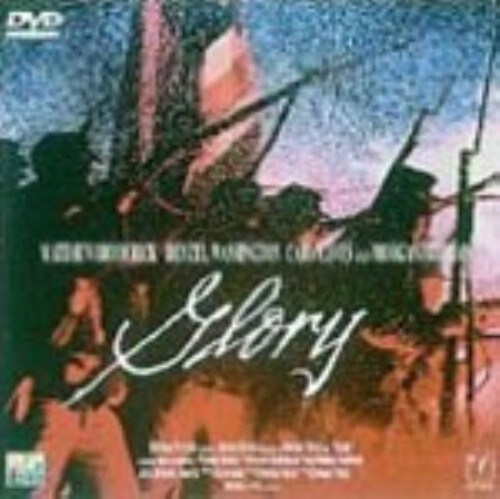 yÁzO[[ yDVDz^}V[EufbN