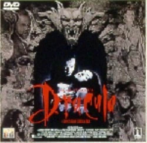 ゲオ公式通販サイト/ゲオオンラインストア【中古】死霊のえじき 完全版