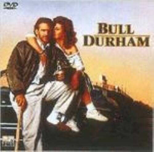 �y���Áz����Ȃ�Q�[�� �yDVD�z�^�P�r���E�R�X�i�[