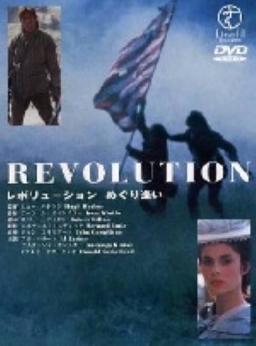 �y���Áz���{�����[�V���� �߂��舧�� �yDVD�z�^�A���E�p�`�[�m