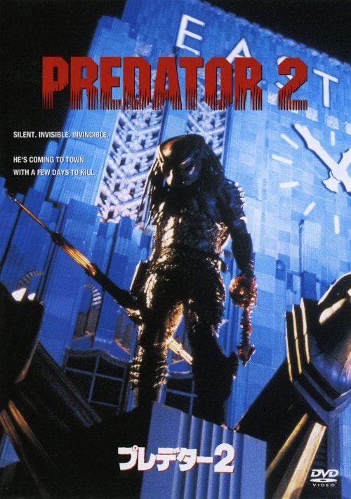 yÁzQDvf^[ yDVDz^_j[EO[o[