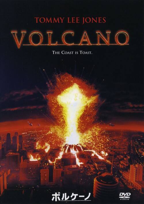 �y���Áz�{���P�[�m �yDVD�z�^�g�~�[�E���[�E�W���[���Y