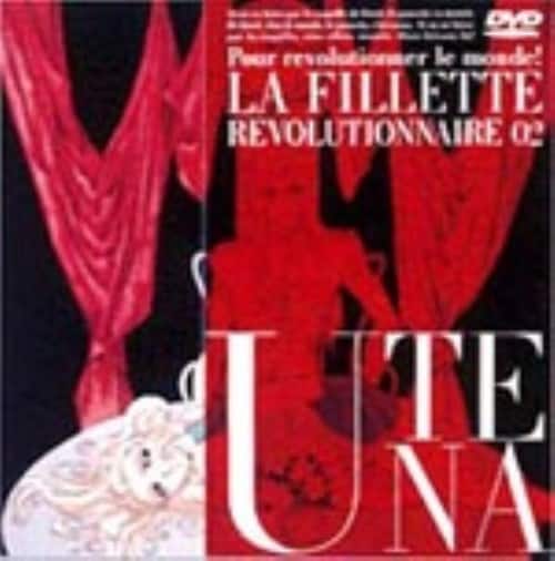 �y���Áz�Q�D�����v���E�e�i �yDVD�z�^���Ƃ��q