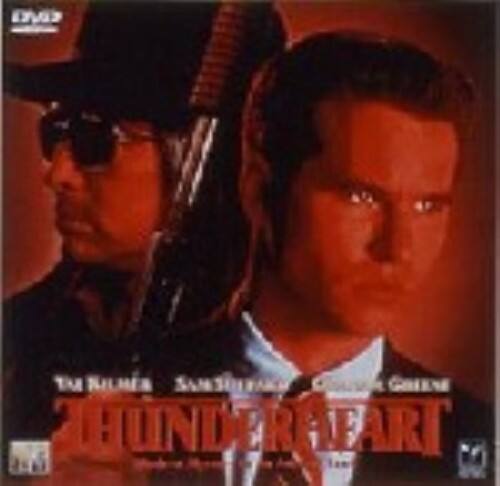 �y���Áz�T���_�[�n�[�g �yDVD�z�^�T���E�V�F�p�[�h