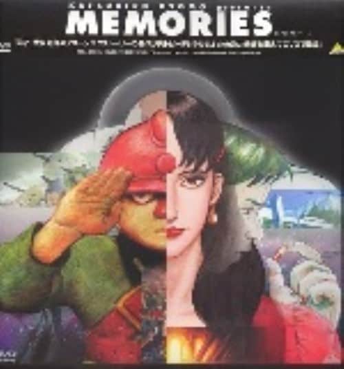 MEMORIES 大友克洋 DVD