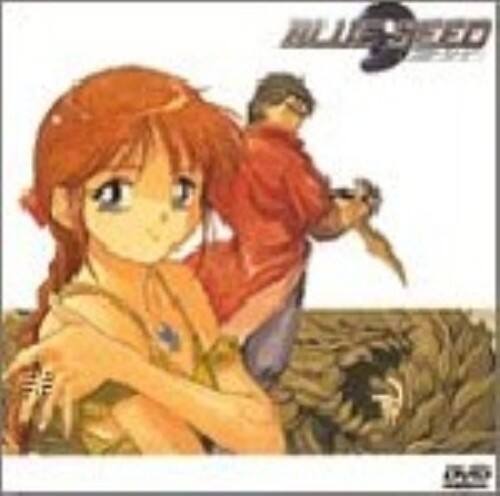 【中古】1.BLUE SEED 【DVD】/林原めぐみ