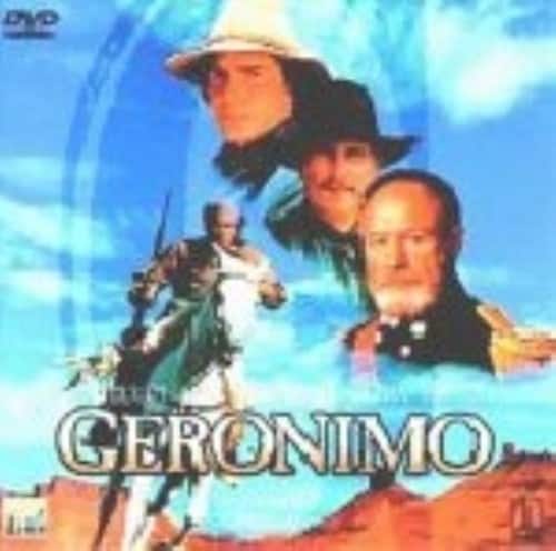 ゲオ公式通販サイト/ゲオオンラインストア【中古】墓石と決闘 【DVD
