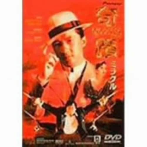 悪魔の奴隷 DVD : 呪餐 悪魔の奴隷 [DVD] : タラ・バスロ, ジョコ・アンワル, ジョコ・アンワル, タラ・バスロ,  エンディ・アルフィアン, ネイサー・アヌズ, ブロント・パララエ: DVD