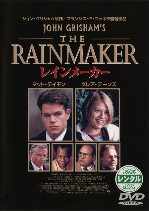 ゲオ公式通販サイト/ゲオオンラインストア【中古】シドニィ