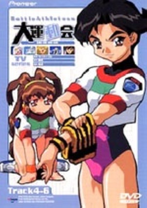 yÁzogAX[eX^ 4-6 yDVDz^ĎI