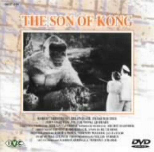 �y���Áz�R���O�̕��Q �j���[�}�X�^�[�� �yDVD�z�^���o�[�g�E�A�[���X�g�����O