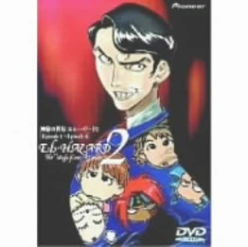 ゲオ公式通販サイト/ゲオオンラインストア【中古】神秘の世界