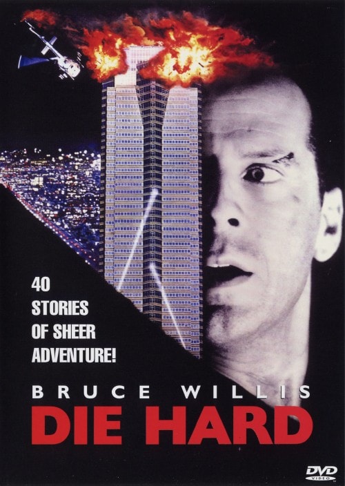 yÁz_CEn[h yDVDz^u[XEEBX