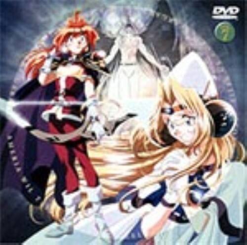 【中古】7.スレイヤーズ TRY (完) 【DVD】/林原めぐみ