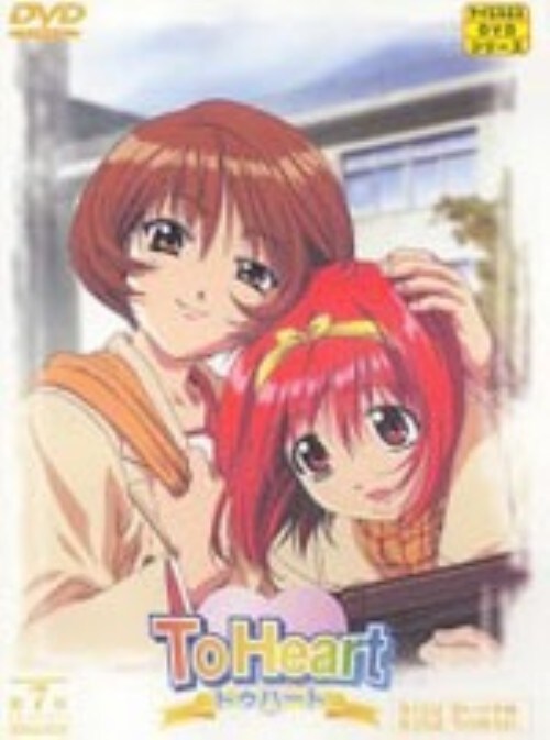 yÁzVDs g () yDVDz^쐟q