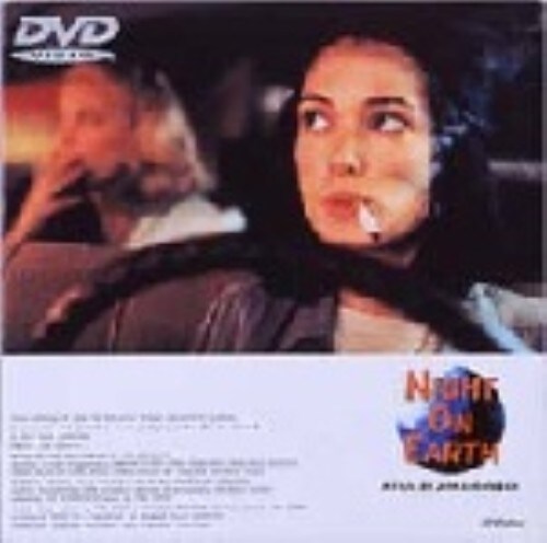 ゲオ公式通販サイト/ゲオオンラインストア【中古】ナイト・オン・ザ