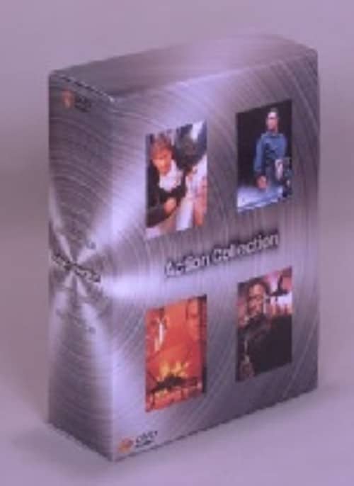 【中古】初限)アクション SP BOX 【DVD】