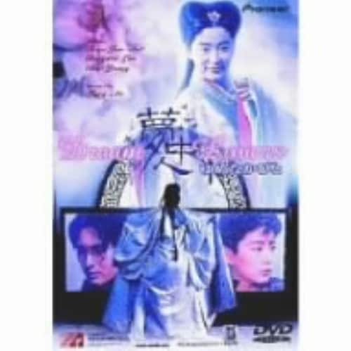 yÁzl(߂Ȃт) yDVDz^`EEt@