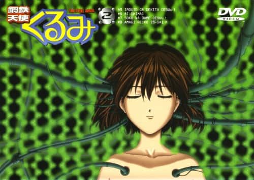 �y���Áz�Q�D�|�S�V�g����� �yDVD�z