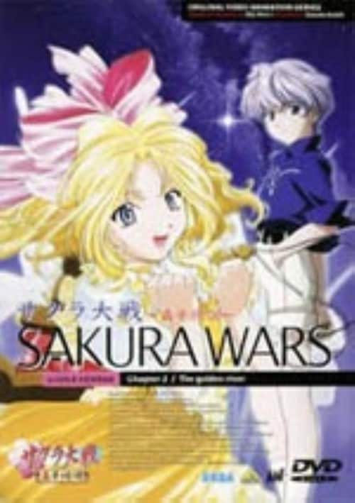 ゲオ公式通販サイト/ゲオオンラインストア【中古】2