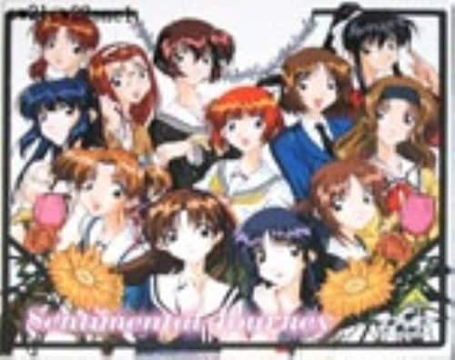 yÁzjZ`^W[j[ ABOX yDVDz