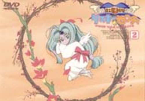 yÁzQDb@ XL[EZteB yDVDz^ؗ]