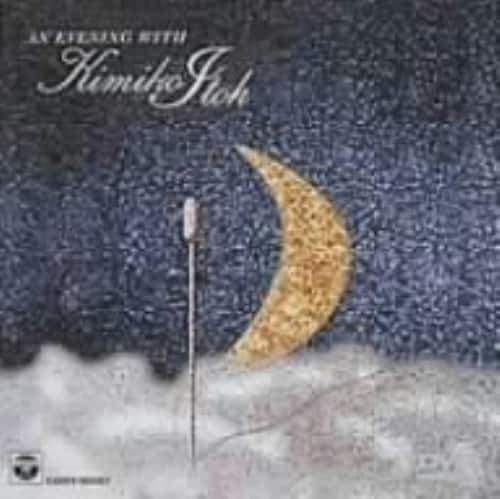 �y���Áz�C���j���O�E�E�B�Y�E�L�~�R�E�C�g�E �yDVD�z�^�ɓ��N�q