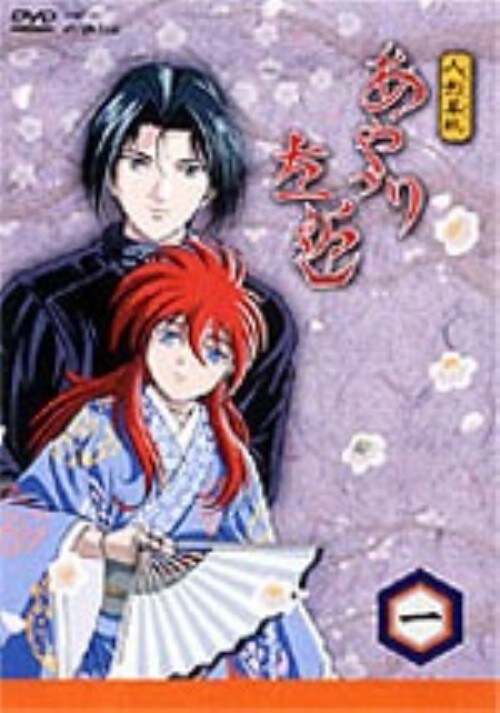 yÁzPDl` 荶 yDVDz