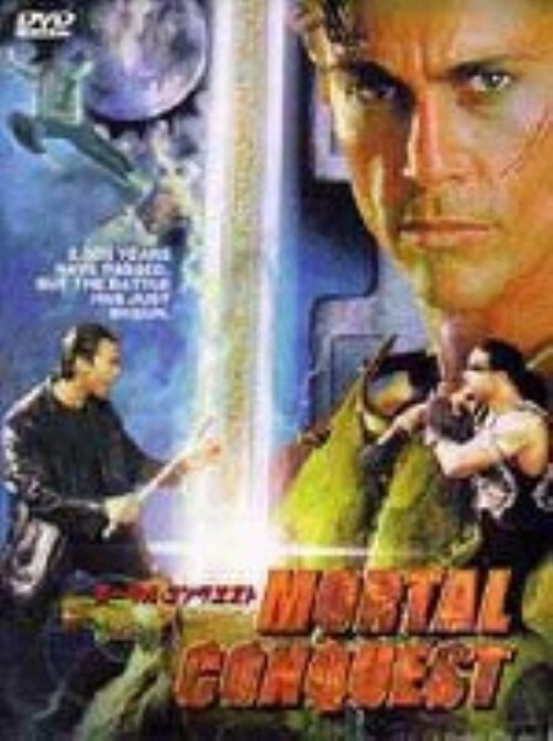 yÁz[^ERNGXg yDVDz^_jGEo[n[h