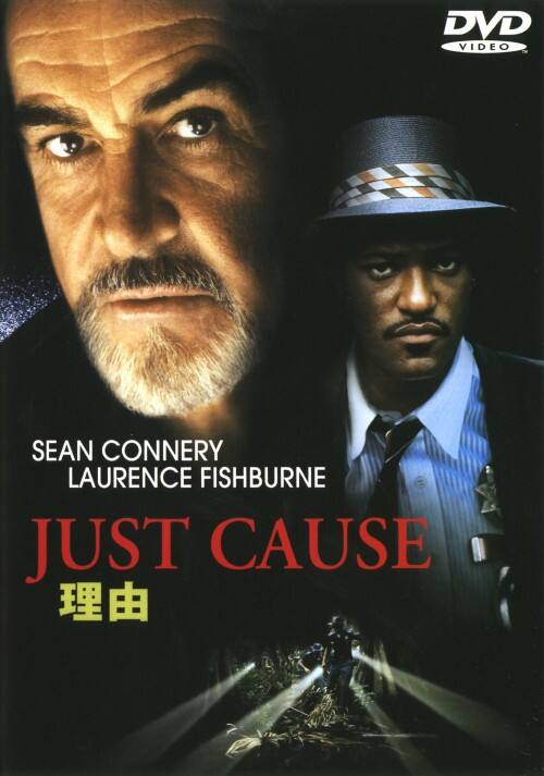 �y���Áz���R (1995) �yDVD�z�^�V���[���E�R�l���[