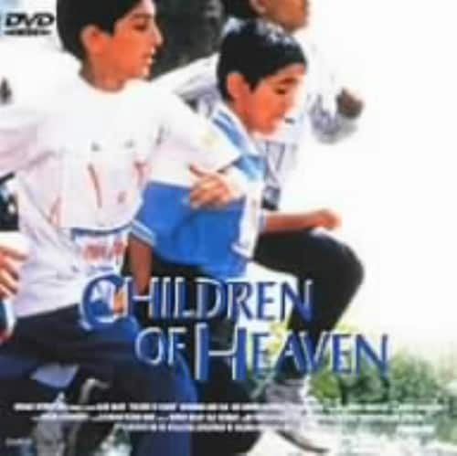 �y���Áz�^���C�ƐԂ����� �yDVD�z�^�~���E�t�@���N�E�n�V�F�~�A��