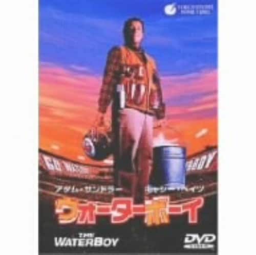 ゲオ公式通販サイト/ゲオオンラインストア【中古】4．サブリナ