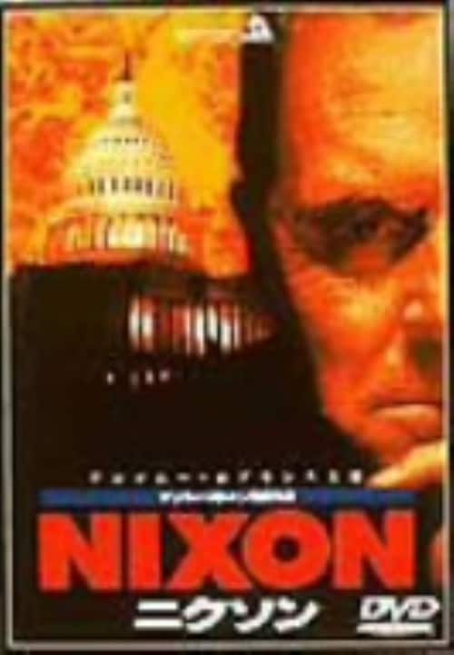 �y���Áz�j�N�\�� �yDVD�z�^�A���\�j�[�E�z�v�L���X