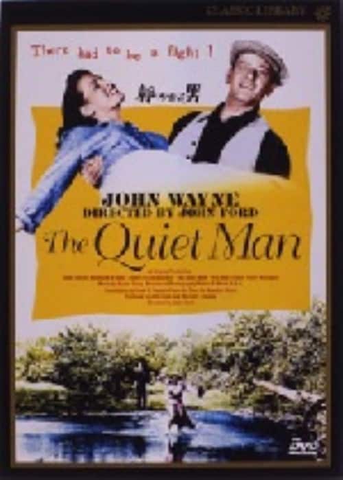 �y���Áz�Â��Ȃ�j �yDVD�z�^�W�����E�E�F�C��