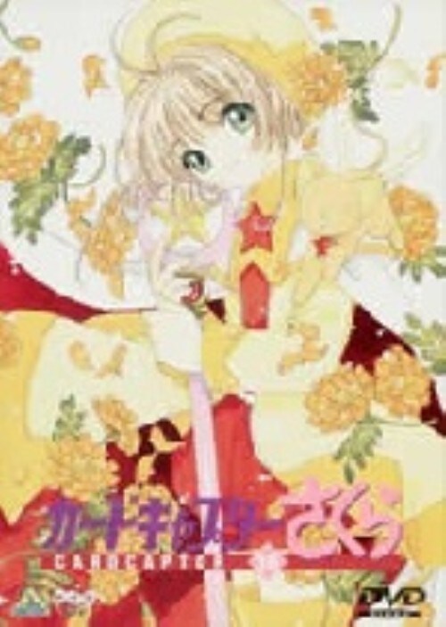 yÁz18DJ[hLv^[ () yDVDz^O