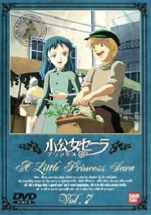 ゲオ公式通販サイト/ゲオオンラインストア【中古】映画 えんとつ町の